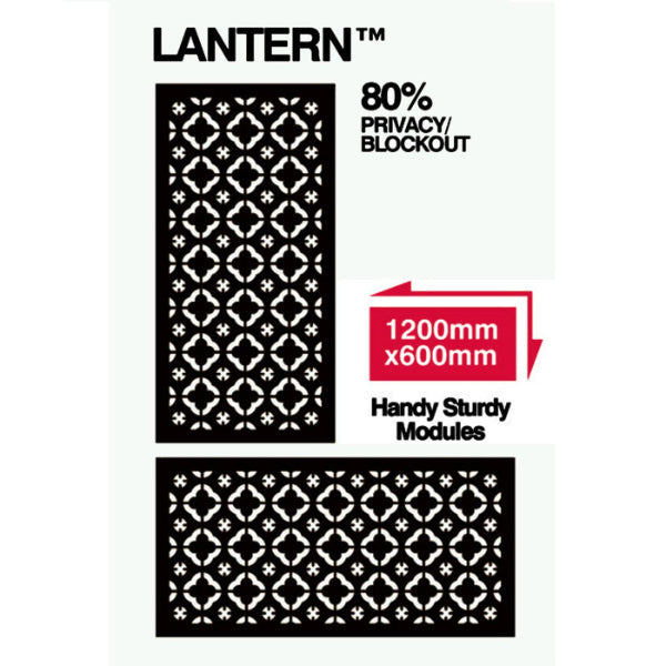 Outdeco Screen Lantern Natural Brown