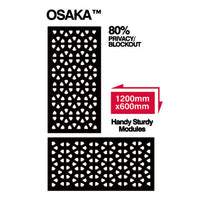 Outdeco Screen: Osaka  (Natural Brown)
