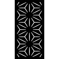 Outdeco Screen Star Anais Natural Brown