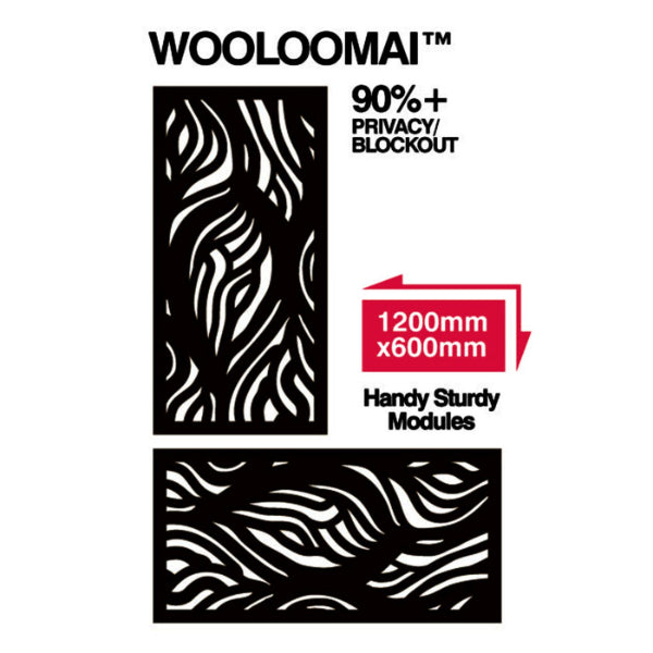 Outdeco Screen Wooloomai Natural Brown