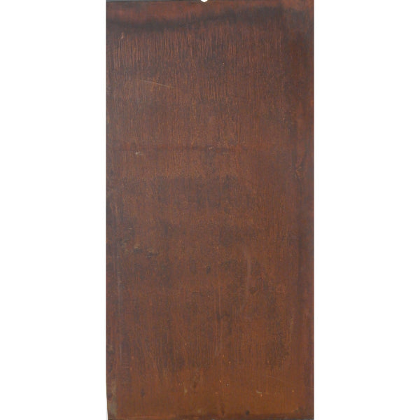 Rust Metal Budget Screen: Plain