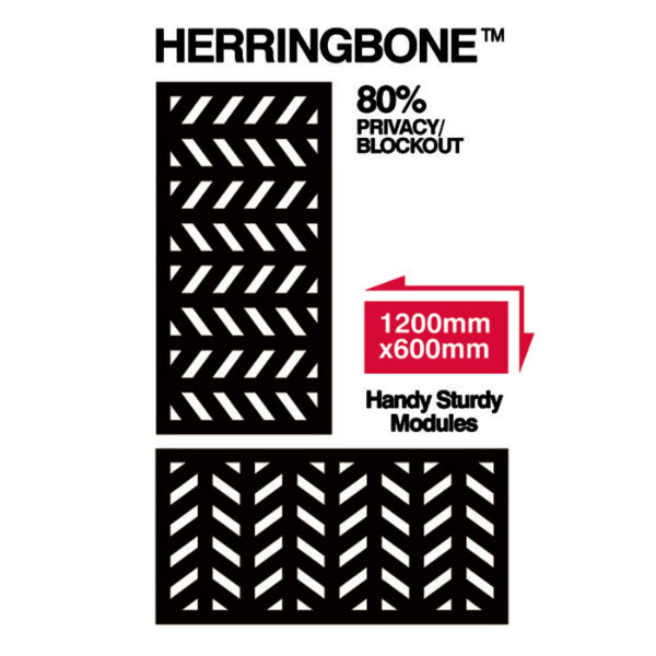 Outdeco Screen: Herringbone  (Natural Brown)