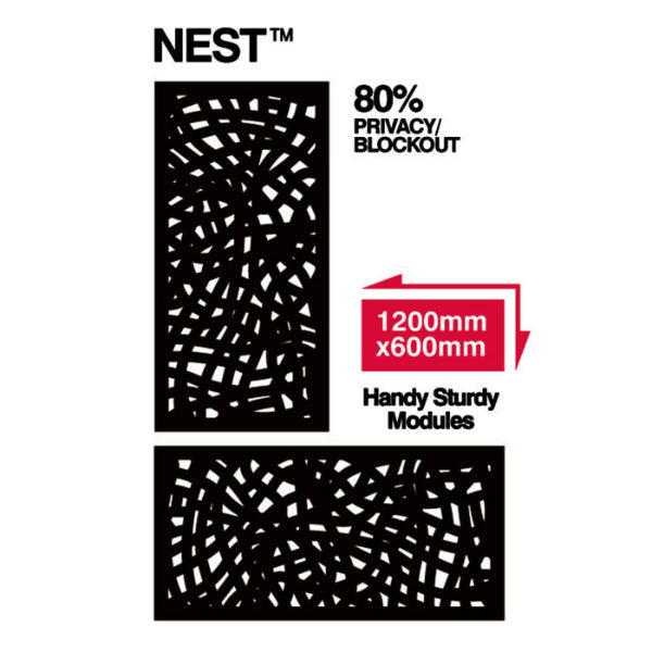 Outdeco Screen: Nest  (Natural Brown)