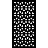 Outdeco Screen: Osaka  (Natural Brown)