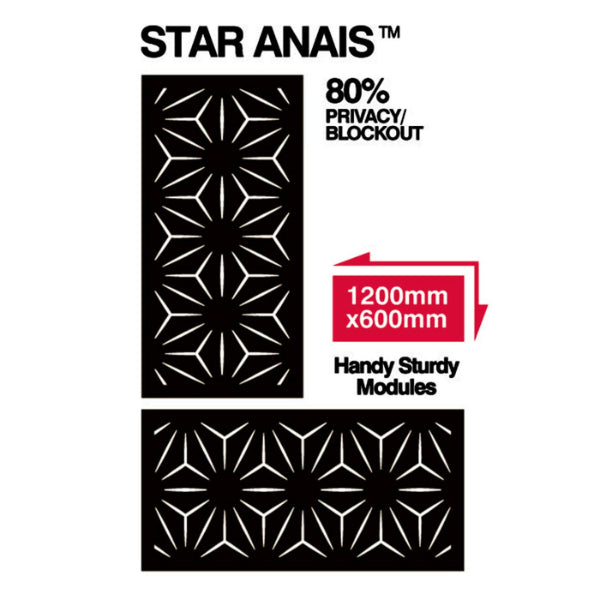 Outdeco Screen: Star Anais  (Natural Brown)